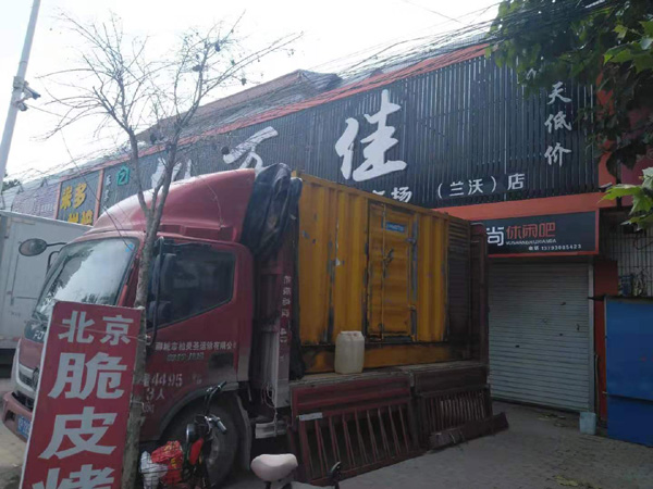全州租赁发电机-柴油发电机组在火车站的应用 