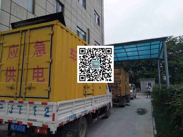 全州租赁发电机50kw设备需要多大电缆线
